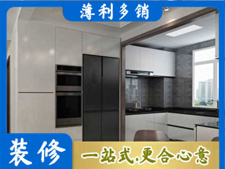 山南市措美县装修公司41.jpg