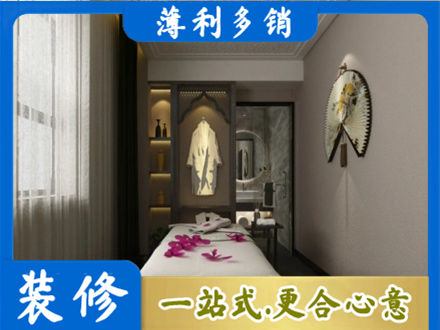 山南市措美县装修公司30.jpg