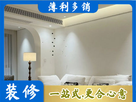 山南市措美县本地吊顶装修