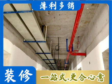 山南市措美县专业水电改造贵吗
