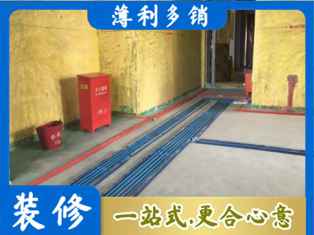 山南市措美县水电工程设计