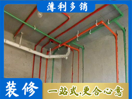山南市措美县水电设计
