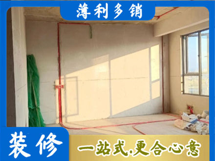 山南市措美县水电改造