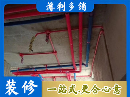 山南市措美县水电施工
