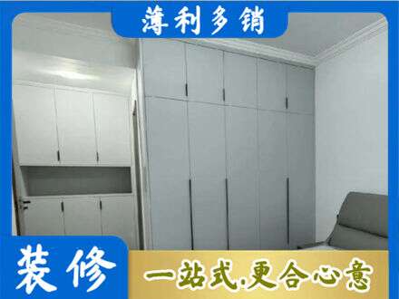 山南市措美县定制衣柜鞋柜餐边柜2.jpg