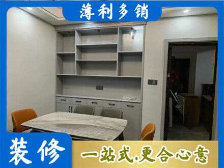 山南市措美县餐边柜定制
