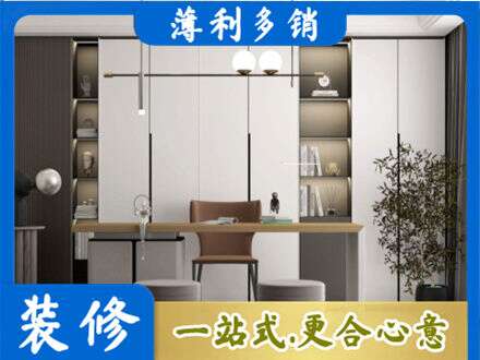 山南市措美县书柜定制