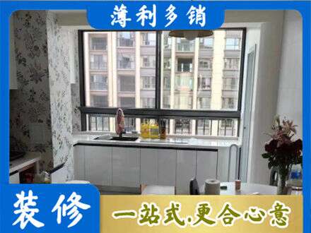 山南市措美县定制衣柜鞋柜餐边柜23.jpg