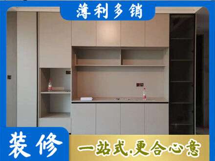 山南市措美县定制衣柜鞋柜餐边柜22.jpg