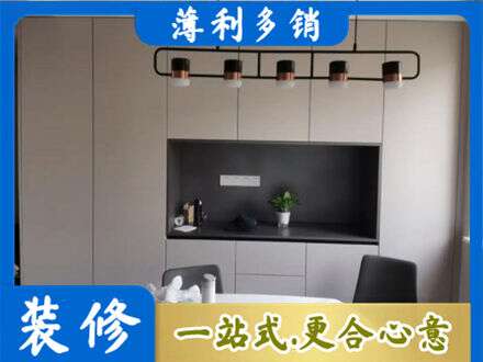山南市措美县定制衣柜鞋柜餐边柜25.jpg