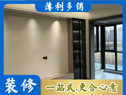 山南市措美县定制衣柜鞋柜餐边柜26.jpg
