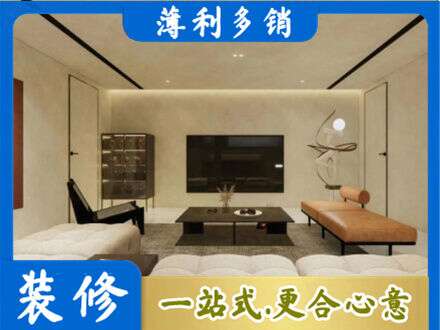 山南市措美县专业客厅刷艺术漆好看吗