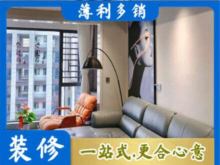 山南市措美县墙面刷艺术漆