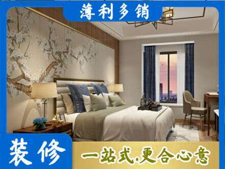 山南市措美县主卧刷艺术漆