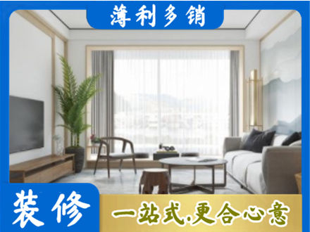山南市措美县阳台装修案例