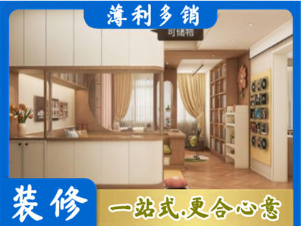 山南市措美县衣柜定做案例
